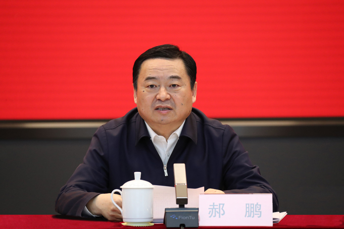 郝鵬、國資、央企、國資委、書記、主任、國企、企業改革